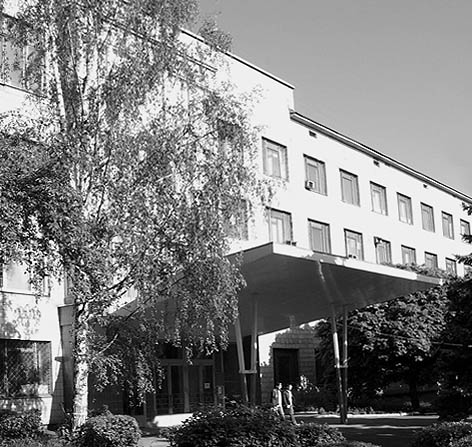 фото: Загальної та неорганічної хімії інститут ім. В. Вернадського  НАНУ
